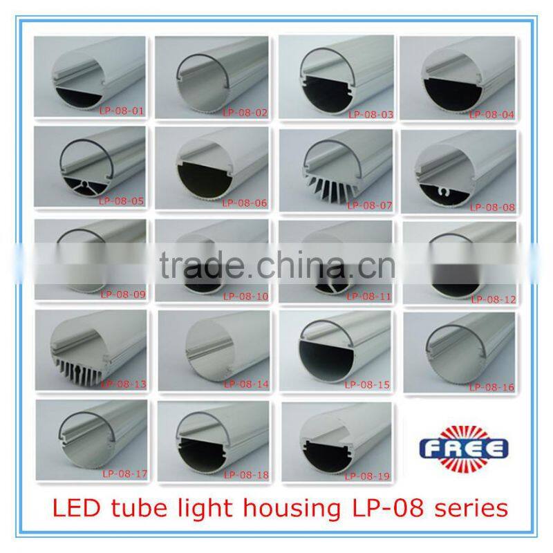2015 hot sale design factory price for aluminum T8 led tube light cover