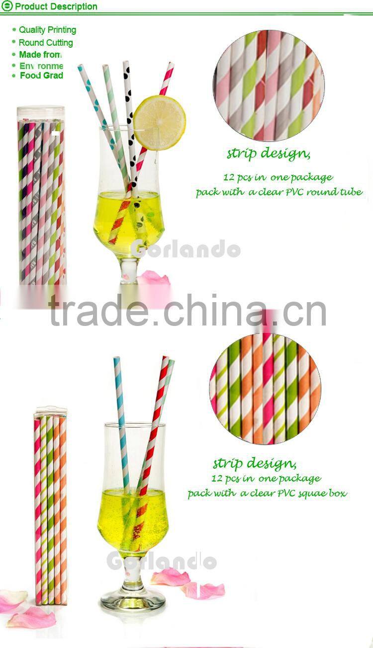 2015 strip china biodegradable drinking wholesale paper straws