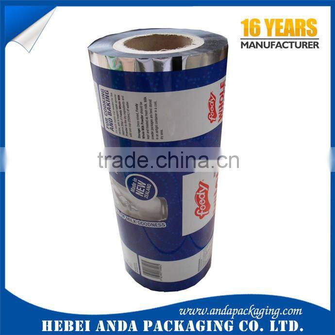 Custom print cookie packaging aluminum foil plastic film rolls/ color coffee laminate pouch laminating film