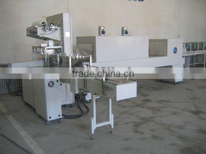 MB-II-400 Shrink Film Package Machine