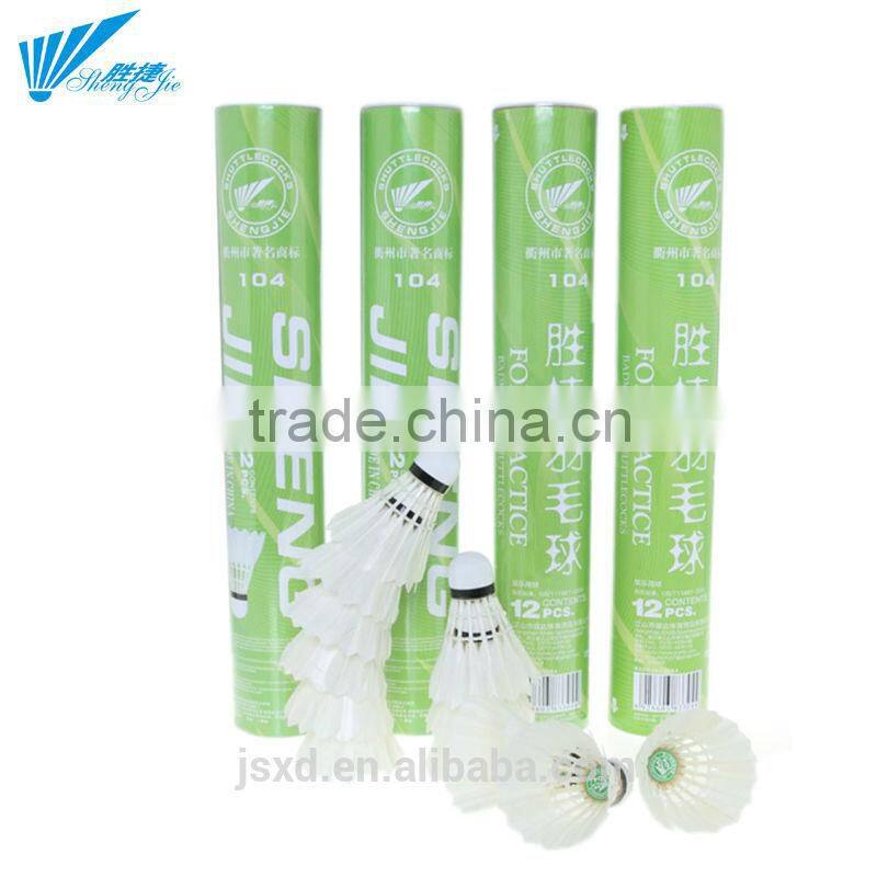 Shengjie 104 Duck Feather Badminton Good Quality Training shuttlecock