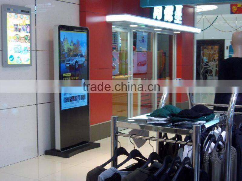 lcd advertising display