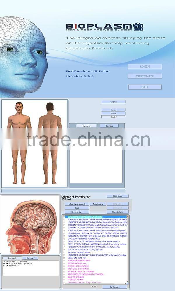 Quantum Health Analyzer Auto Full Body Health Analyzer Nonlinear Analysis Systems 9D Nls Health Analyzer