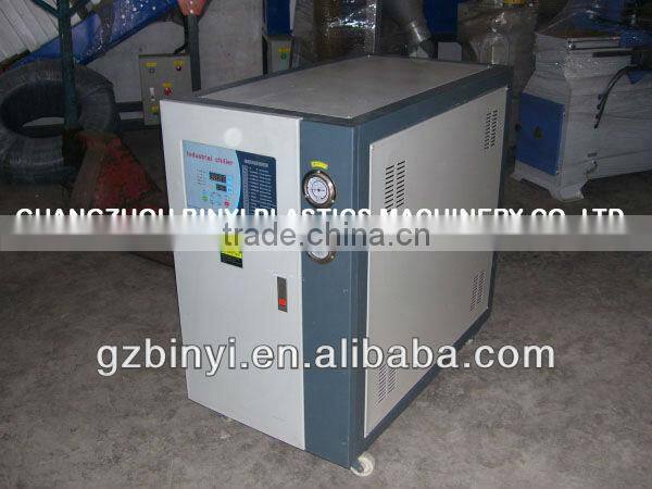 Water cooled chiller / industry water cooling chiller / water cooled chiller systemYMWCA-5HP