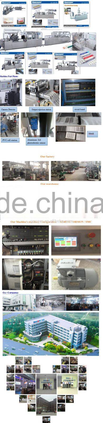 DPP Series Blister Packing Machine