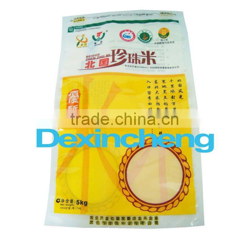 Rice plastic zipper bag