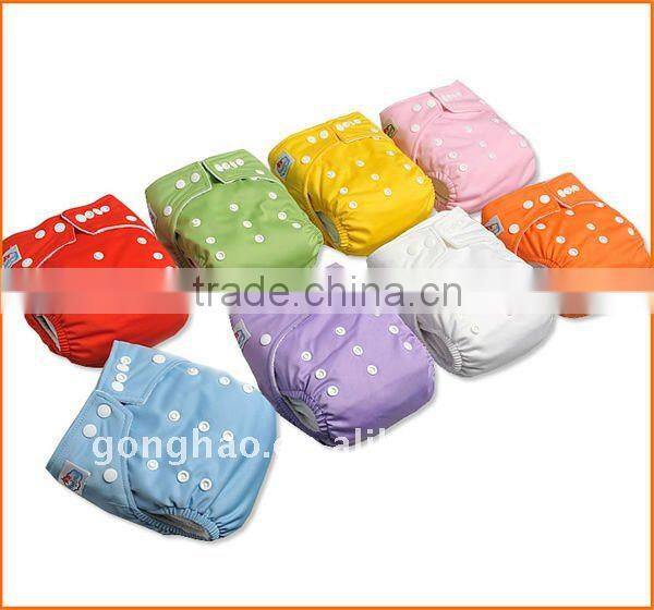 Baby Nappy Cloth Diaper All In One Size Cake Scrap