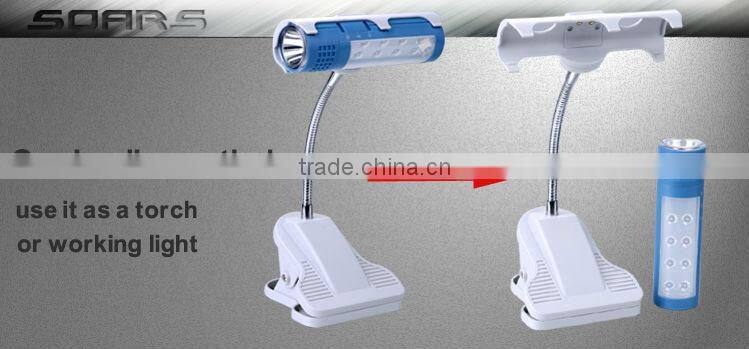NS908 Popular rechargeable led desk lamp with AAA battery