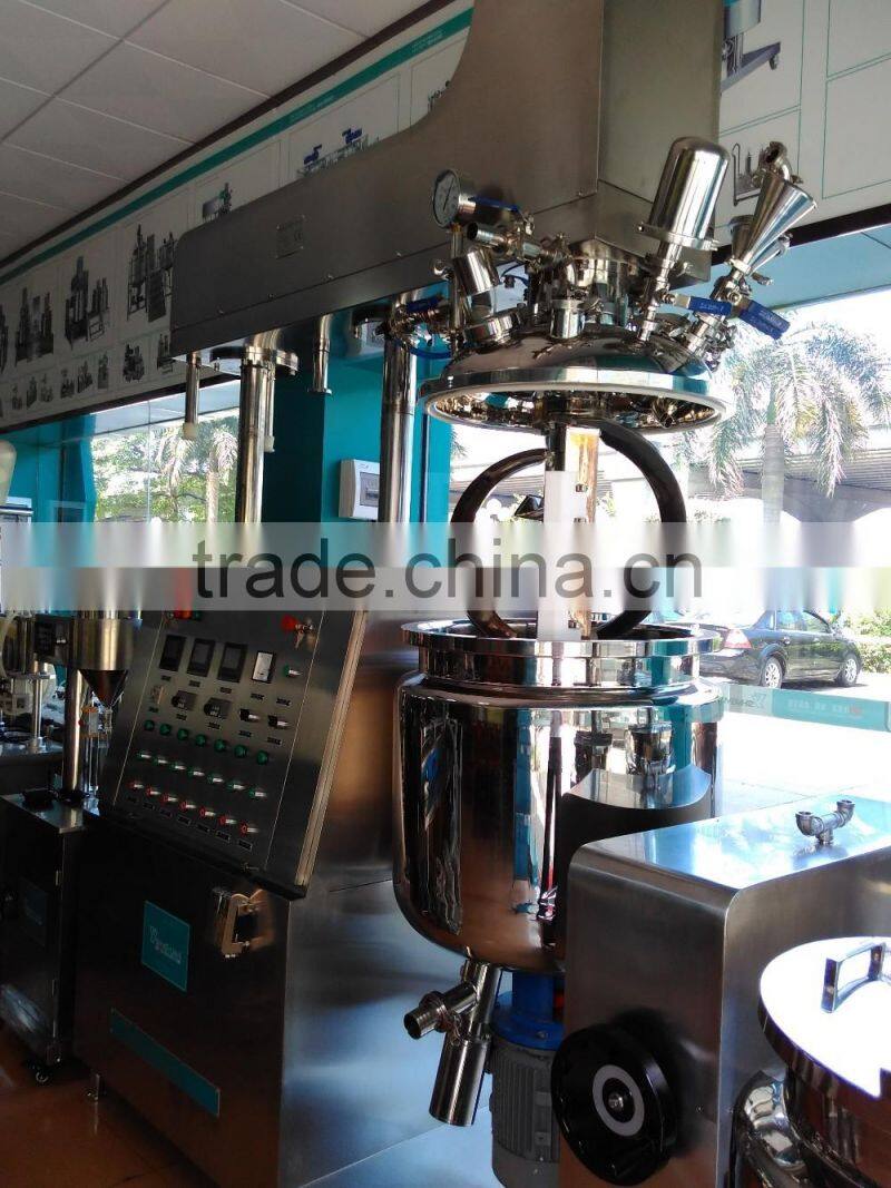 Durable stainless steel emulsifier homogenizer vacuum mixer for cosmetic or food
