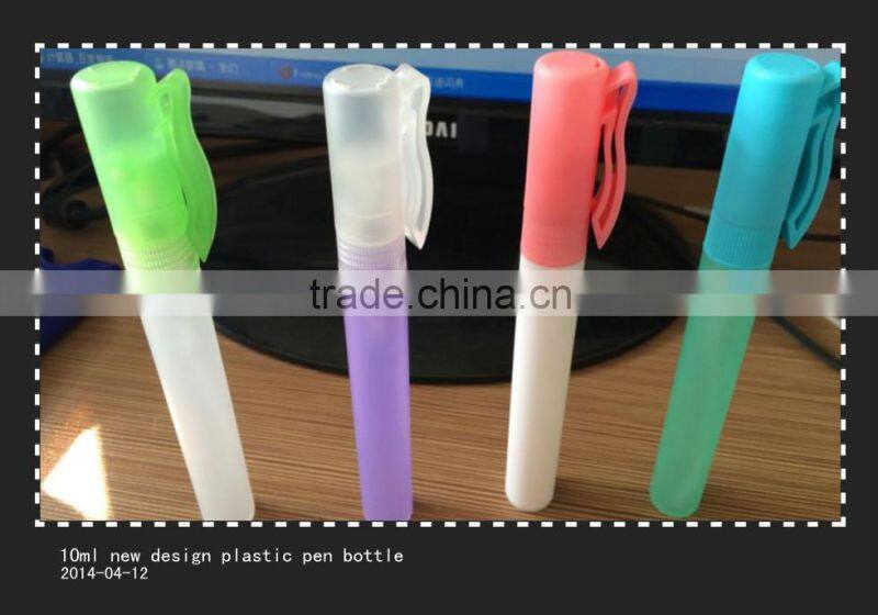 all kinds of best quality plastic fine mist pump spray perfume bottle caps