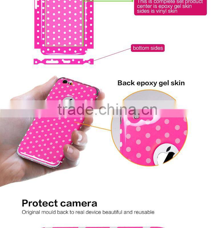 full body magic epoxy gel skin sticker for samsung galaxy S4 S5