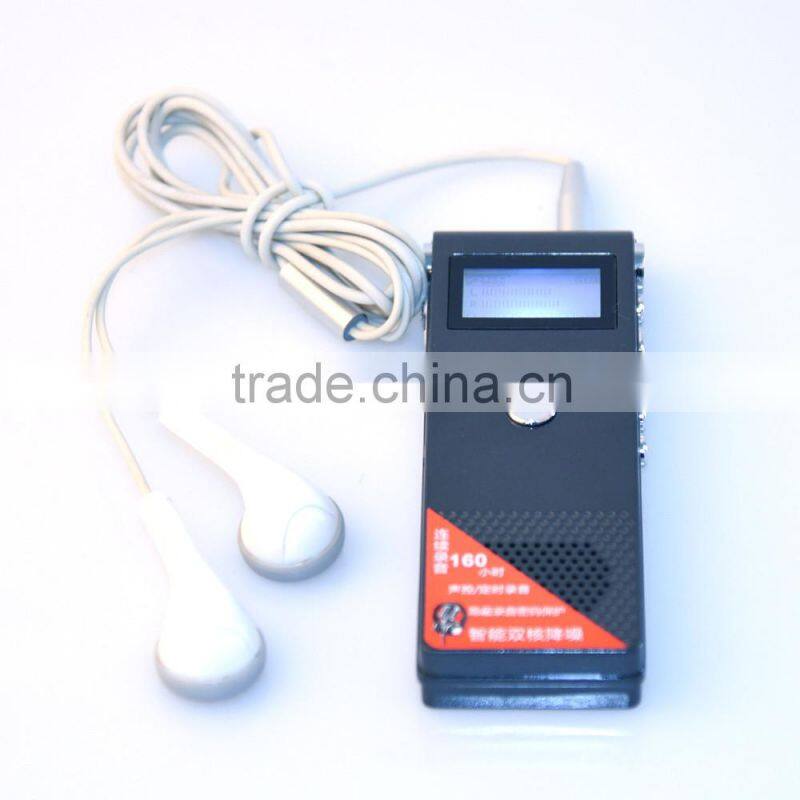 Fashion Dot-Matrix Screen Portable Voice Recorder Model Q39