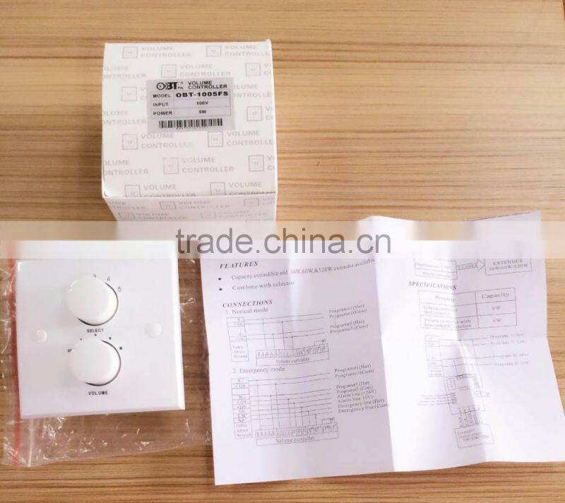 high power 120w PA knob Volume Controller for PA Speakers with mandatry relays and signal selector