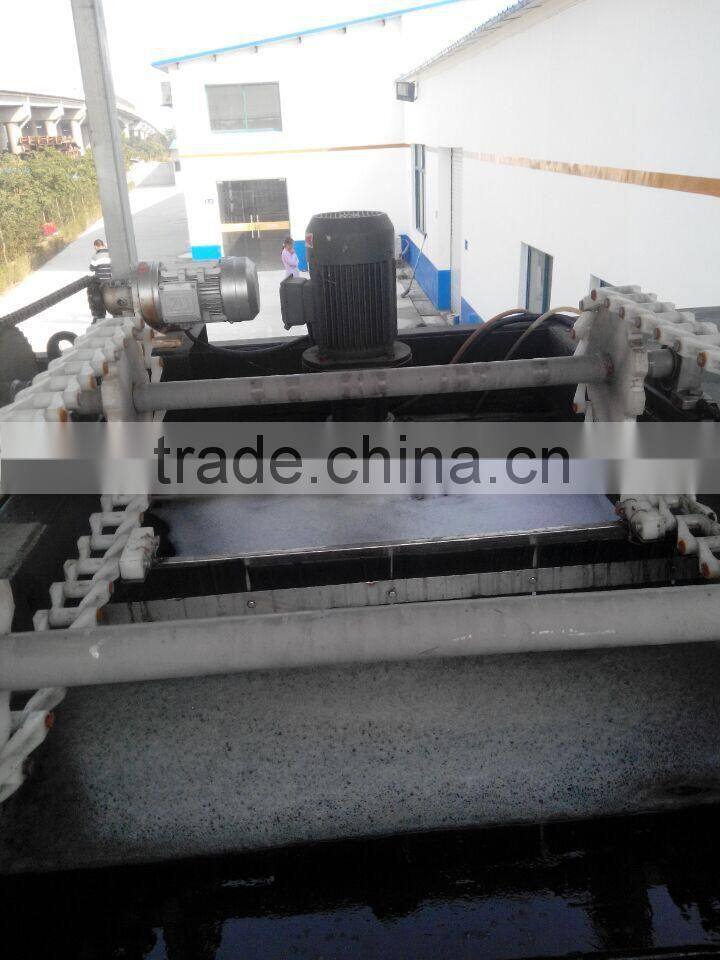 Integrated wastewater treatment equipment