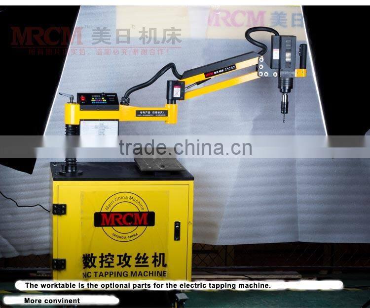 Best Selling liquor electric tap machine MR-DS16