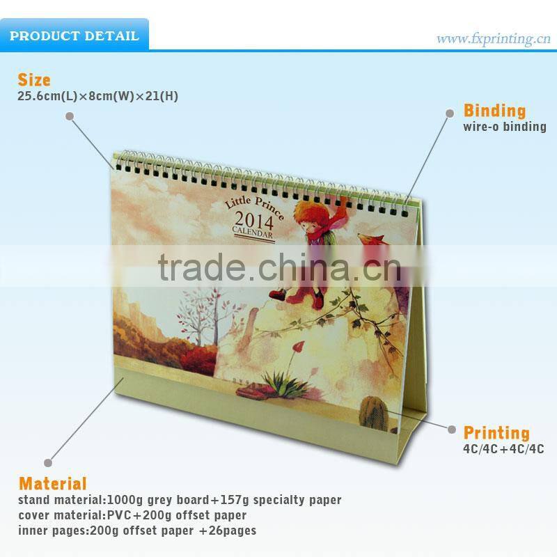 Fine Fast Delivery Julian Colombia Funny 2015 Monthly Calendar