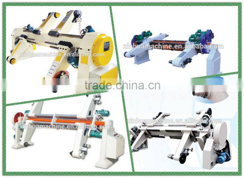 electric shaftless mill roll stand/carton making machine for corrugated carton box