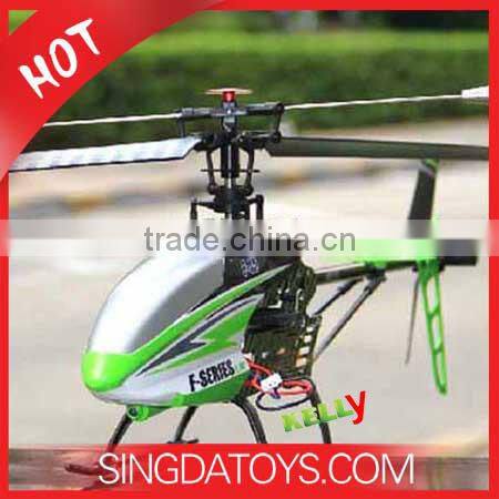 70CM Big 2.4Ghz 4 Channel RC Single Blade Helicopters MJX F45