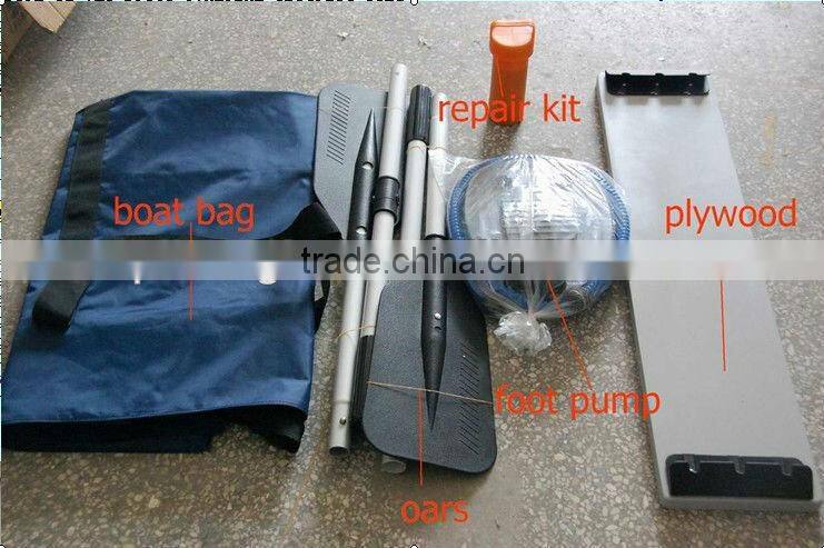 Racing boats 4.3m inflatable boat with PVC