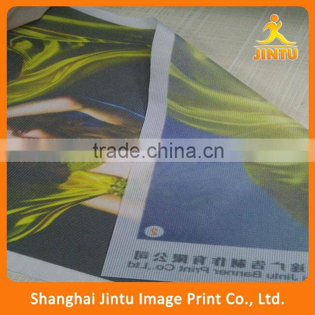 Merry Christmas Banner Flag/Holiday flag/stick flag (JTAMY-2015110509)