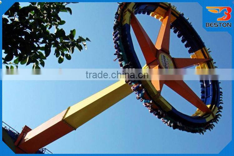 Outdoor Amusement Equipment Swing Giant Pendulum Frisbee for sale