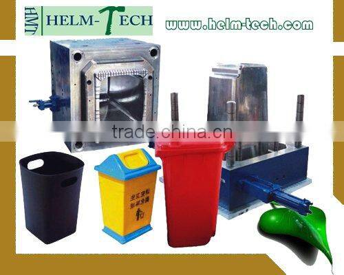 plastic injection mould- plastic garbage can-1180(7)