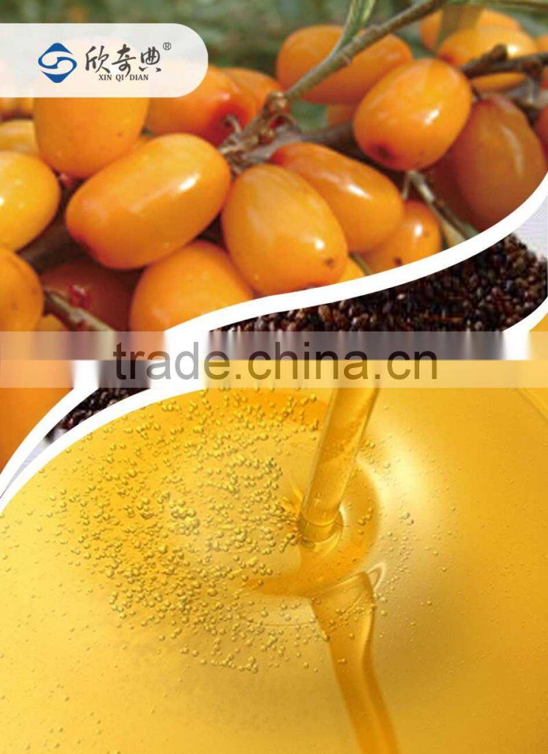 100% pure sea buckthorn oil