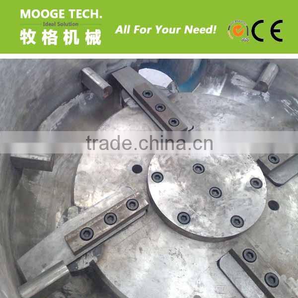 High quality plastic agglomerator
