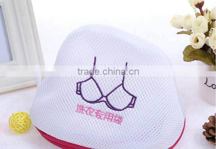 YIWU RODA 100% polyester sandwich 6 sets white embroidery fashion washing bag