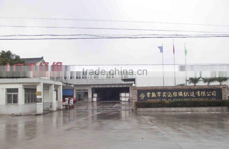 baby terry cloth fabric