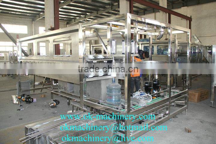 OK-022 1 gallon to 5 gallon barrel filling machine (20L)