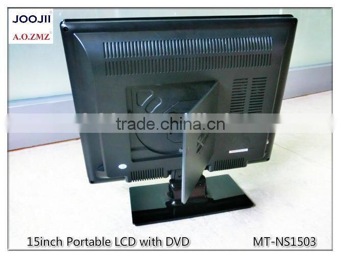 2014 new portable dvd with 7-16ich screen, USB/GAME/FM function