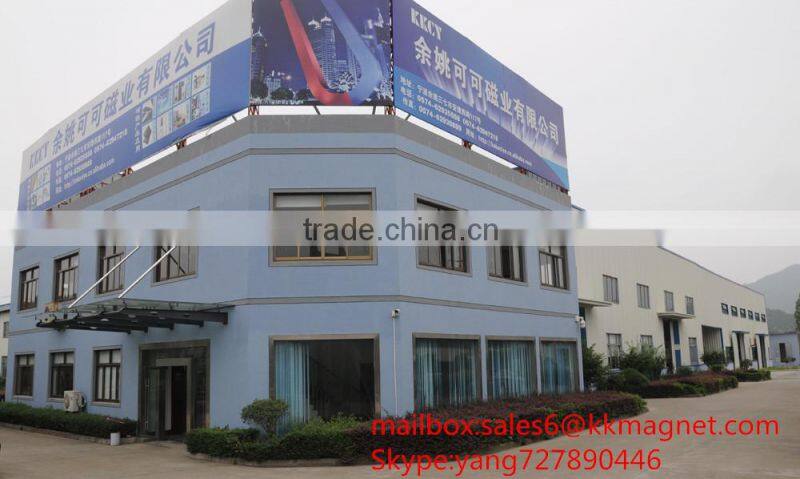 N30UH Neodymium Magnet Strong Motor Segment magnet NdFeB Permanent Magnet For DC AC Motor Servo Motor brushless motor