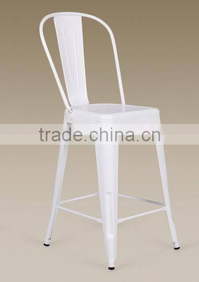 Vintage Industrial Stripped and Polished Meta French Style Cafe Bar Stool