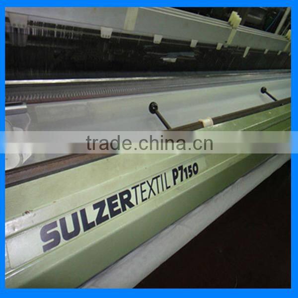 2016 good supplier flour sieve cloth