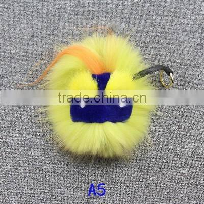 China Wholesale OEM Custom Leather Raccoon Fur Monster Fur Keychain