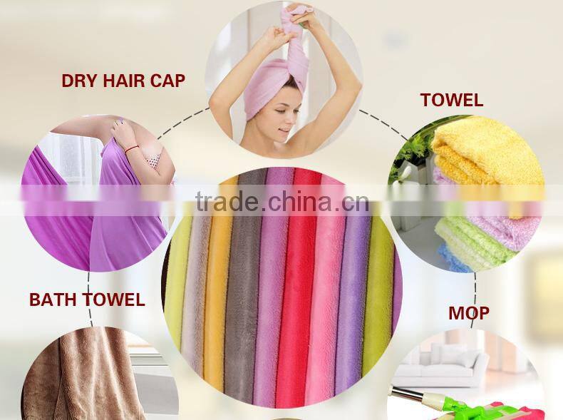 Super Soft Textile Fabric,coral fleece blanket