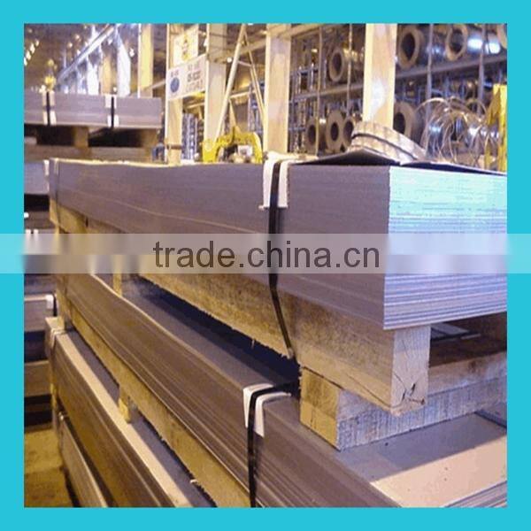 ASTM A537 Class 2 Steel Plate