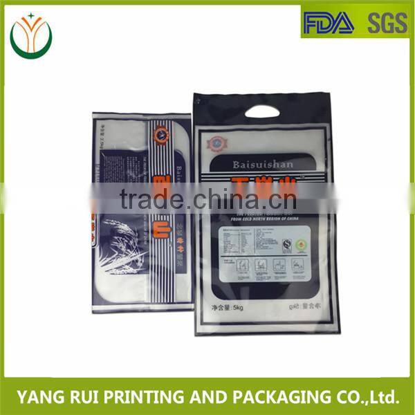 Alibaba China Supplier Top Level Hot Sell Eco-Friendly Rice Bag 50Kg