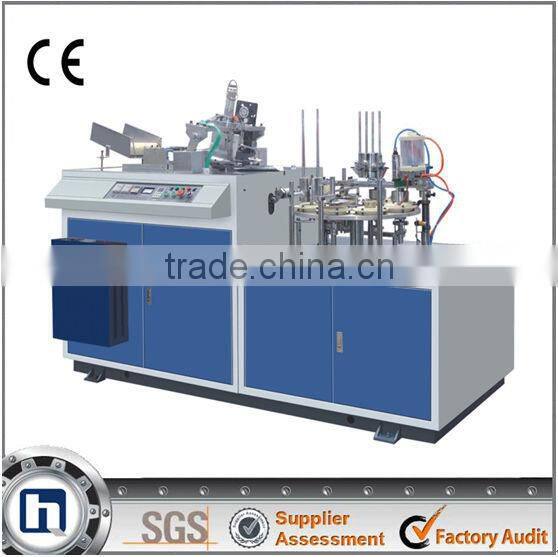 WT-A30 Hollow sleeve paper cups machine