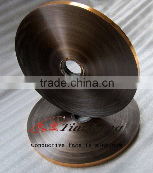 Single Faced Aluminum Mylar(Copper color)