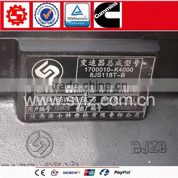 8JS118T-B 1700010-K4000 FAST Transmission Assembly Gearbox for Dongfeng truck