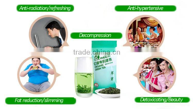 Yijian Organic Green Tea in first grade packed with bags