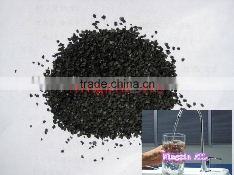 Coal based Granular Activated Carbon for drinking water
