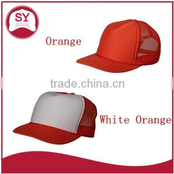 Classic two-tone foam mesh padded baby trucker cap with an adjustable plastic strap