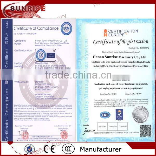 203 Cheap price alcohol bottle filling machine