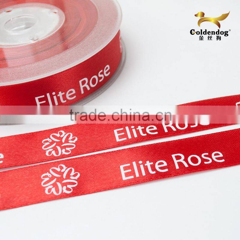 factory customized brand name printed satin ribbon
