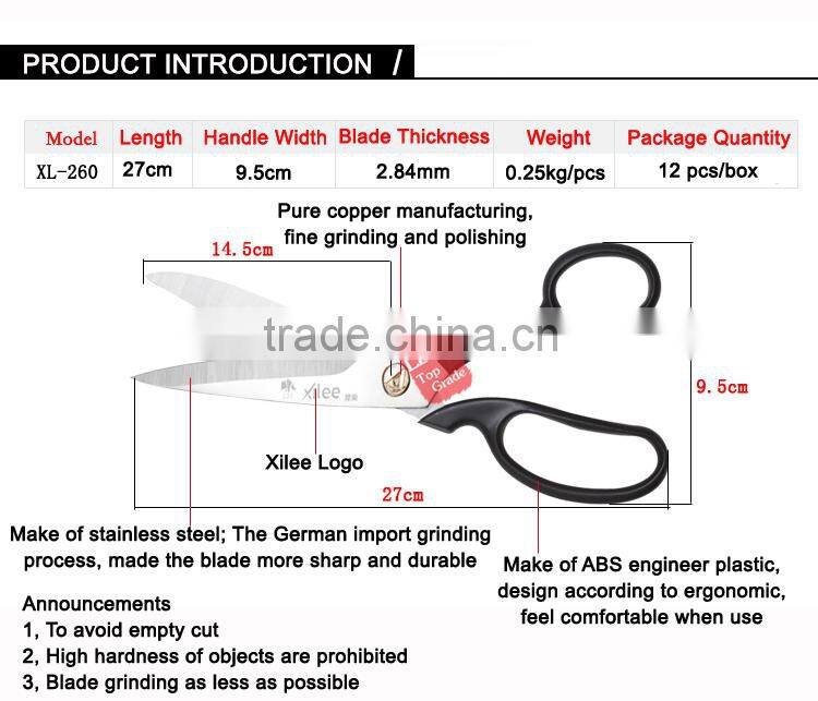{ XL-260 } 26.3cm# Wholesale fabric cutting scissors bracelet
