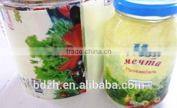 Zhenghui custom printing pvc shrink cap seal label