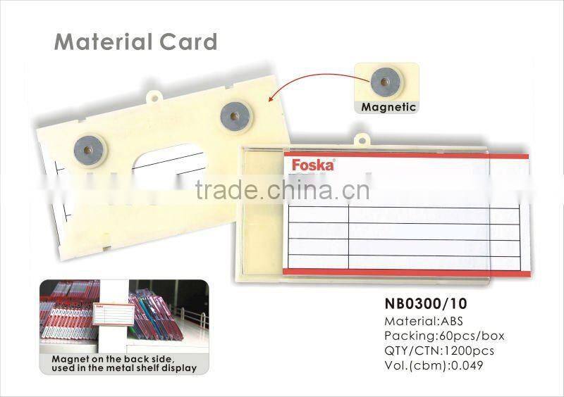 Good Quality ABS With Magnetic Information Card Holder